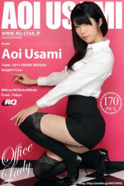 小奶瓶(产奶)