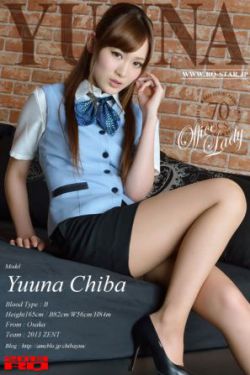 潘元甲