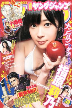 99福利网