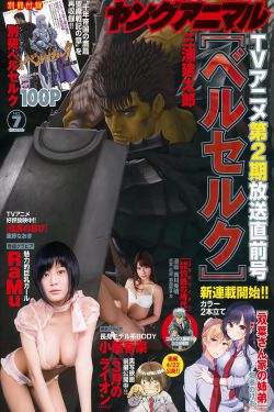 电视剧孤舟免费观看全集高清